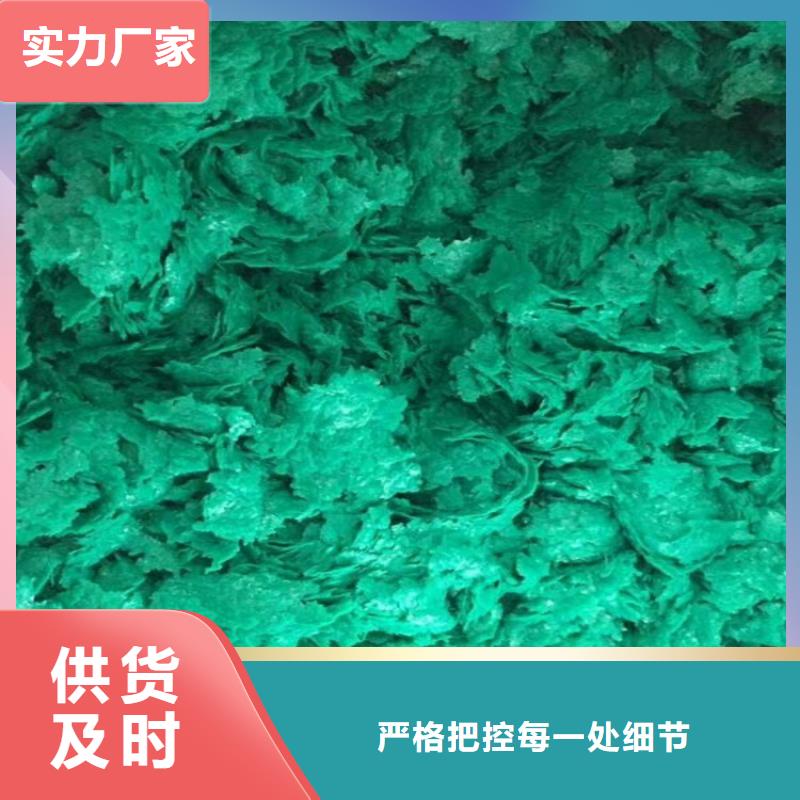 環氧玻璃鱗片膠泥技術