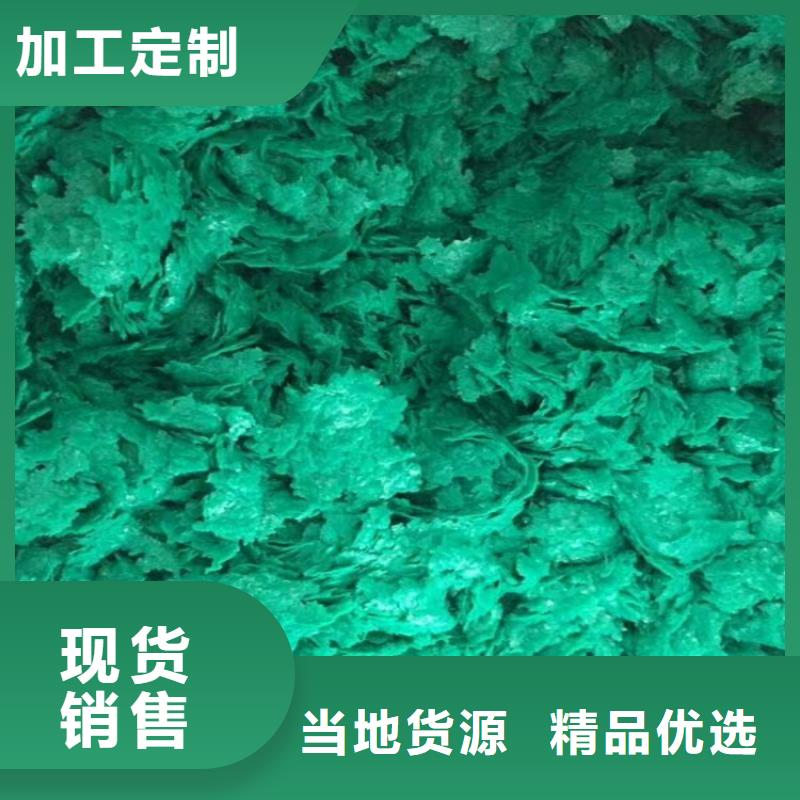 專業銷售環氧玻璃鱗片膠泥-大型廠家