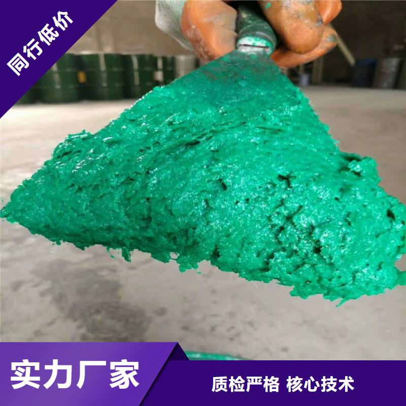 環氧玻璃鱗片膠泥量大優惠_現貨供應