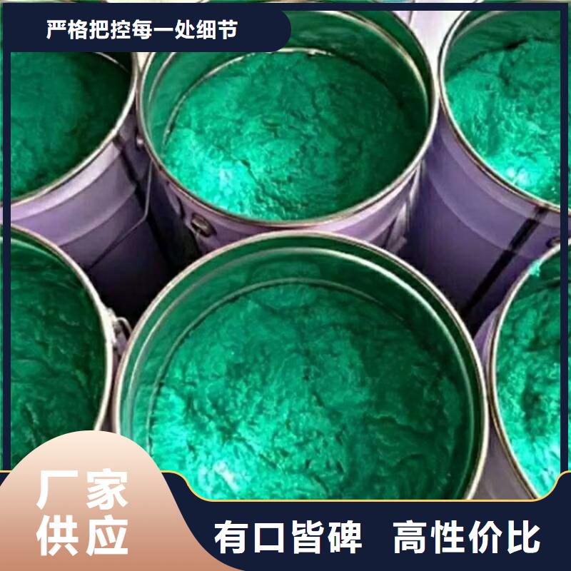 歡迎訪問#環(huán)氧玻璃鱗片膠泥#實(shí)體廠家