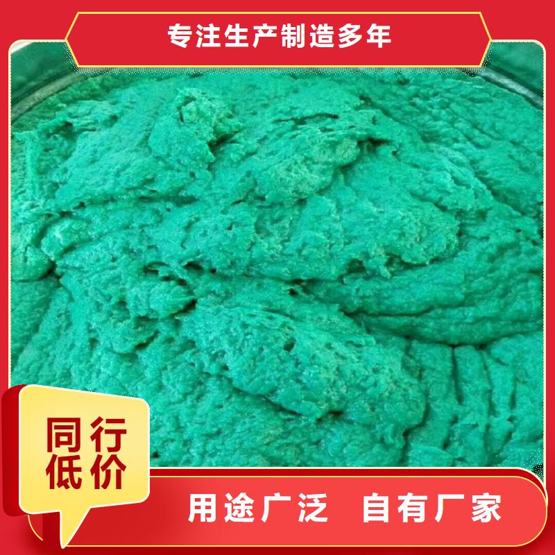 誠信為本環氧玻璃鱗片膠泥廠家