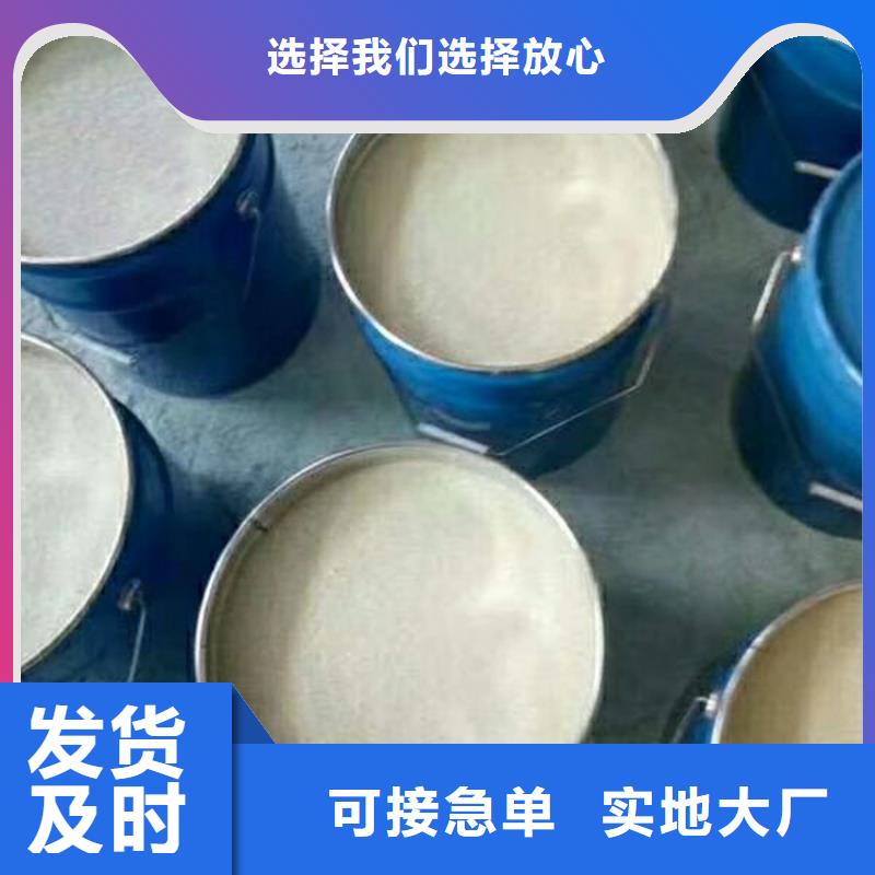 環(huán)氧玻璃鱗片膠泥價(jià)格優(yōu)勢大同城生產(chǎn)商