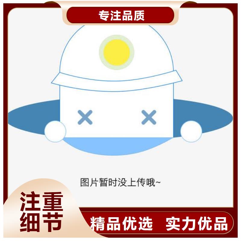 廠家批發環氧玻璃鱗片膠泥_環氧玻璃鱗片膠泥種類豐富