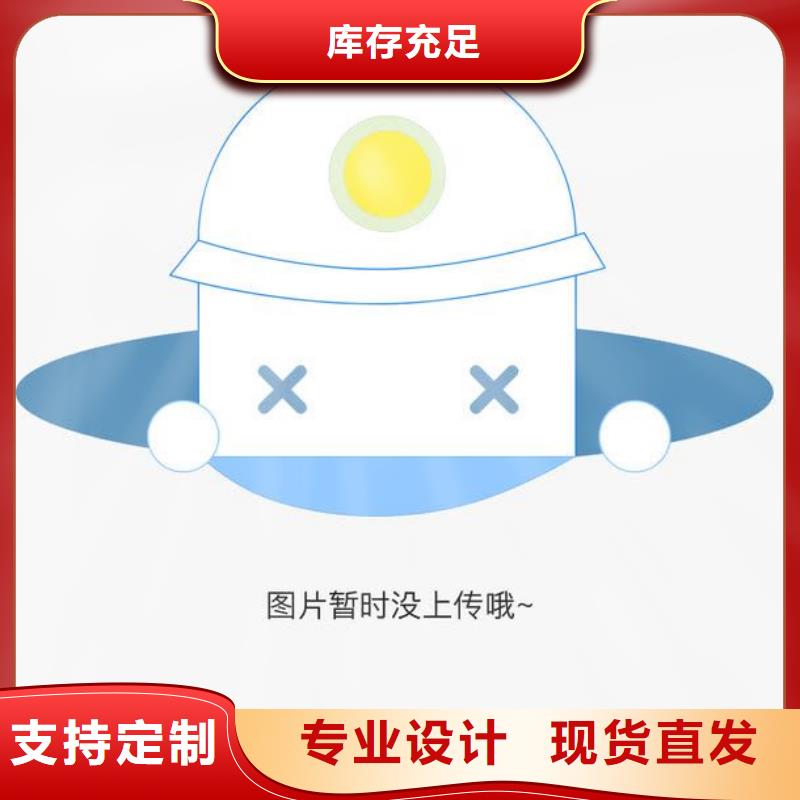 環氧玻璃鱗片膠泥廠家，基地