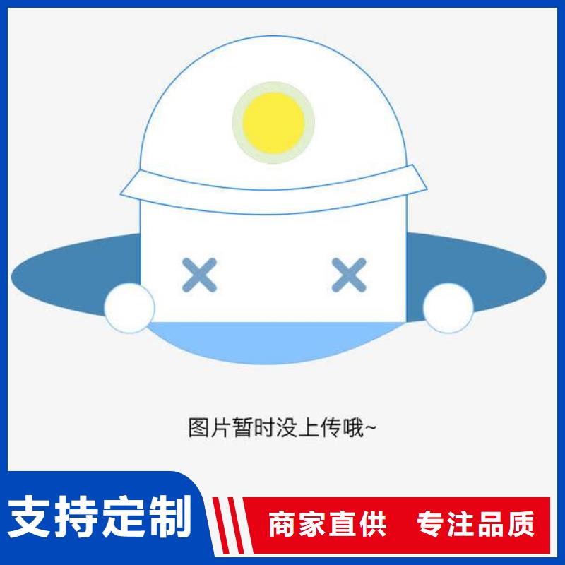 性價(jià)比高的環(huán)氧玻璃鱗片膠泥批發(fā)商