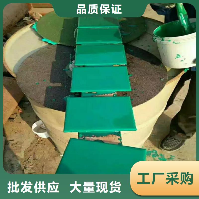價格合理的環氧玻璃鱗片膠泥廠家