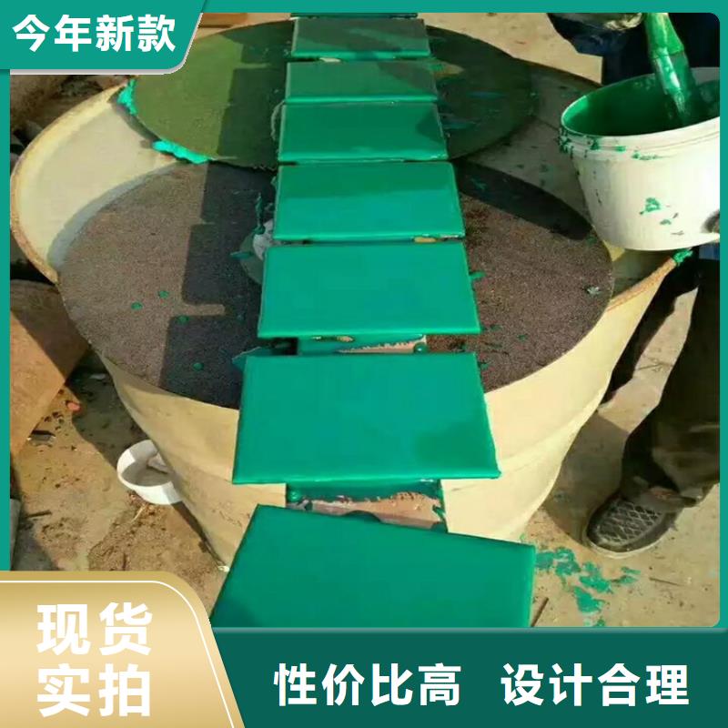 環(huán)氧玻璃鱗片膠泥供應商-長期合作有實力有經驗