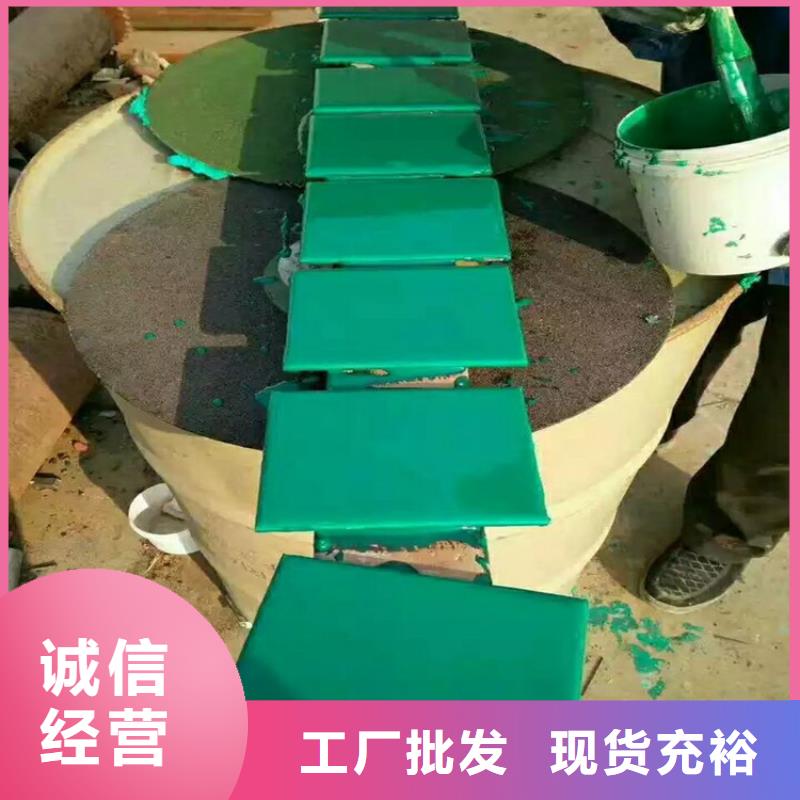 環氧玻璃鱗片膠泥-環氧玻璃鱗片膠泥經驗豐富