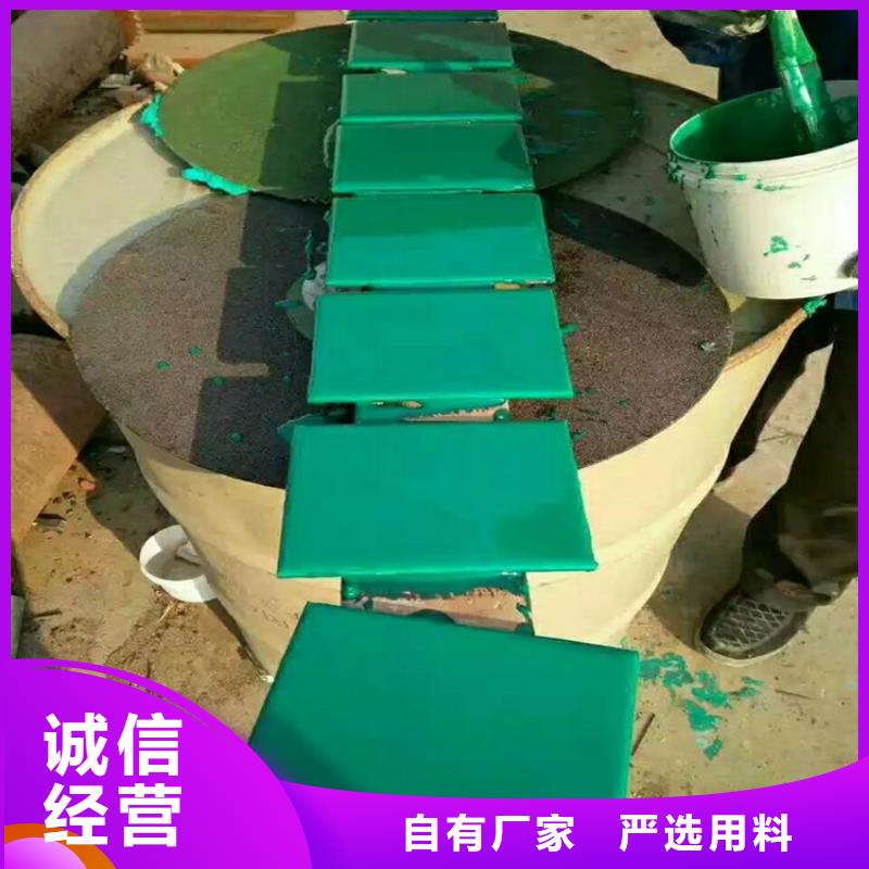環(huán)氧玻璃鱗片膠泥大型廠家