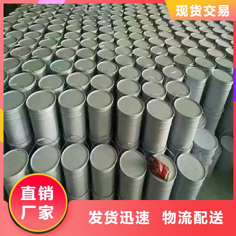 注重環氧玻璃鱗片膠泥質量的生產廠家