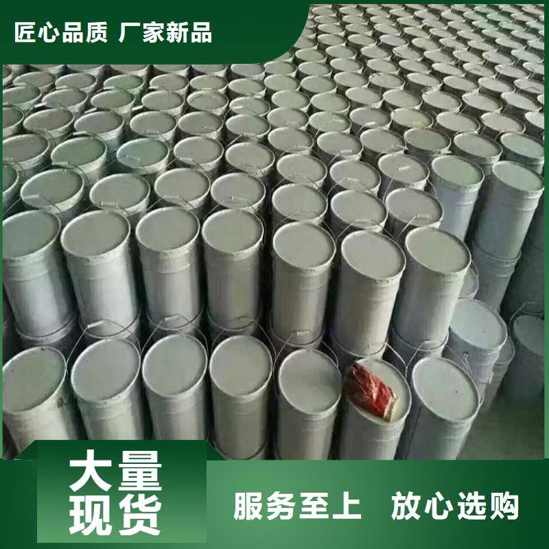 常年供應(yīng)環(huán)氧玻璃鱗片膠泥-好評
