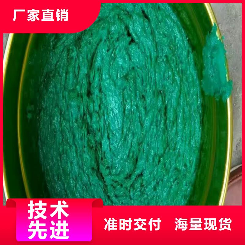 性價(jià)比高的環(huán)氧玻璃鱗片膠泥批發(fā)商