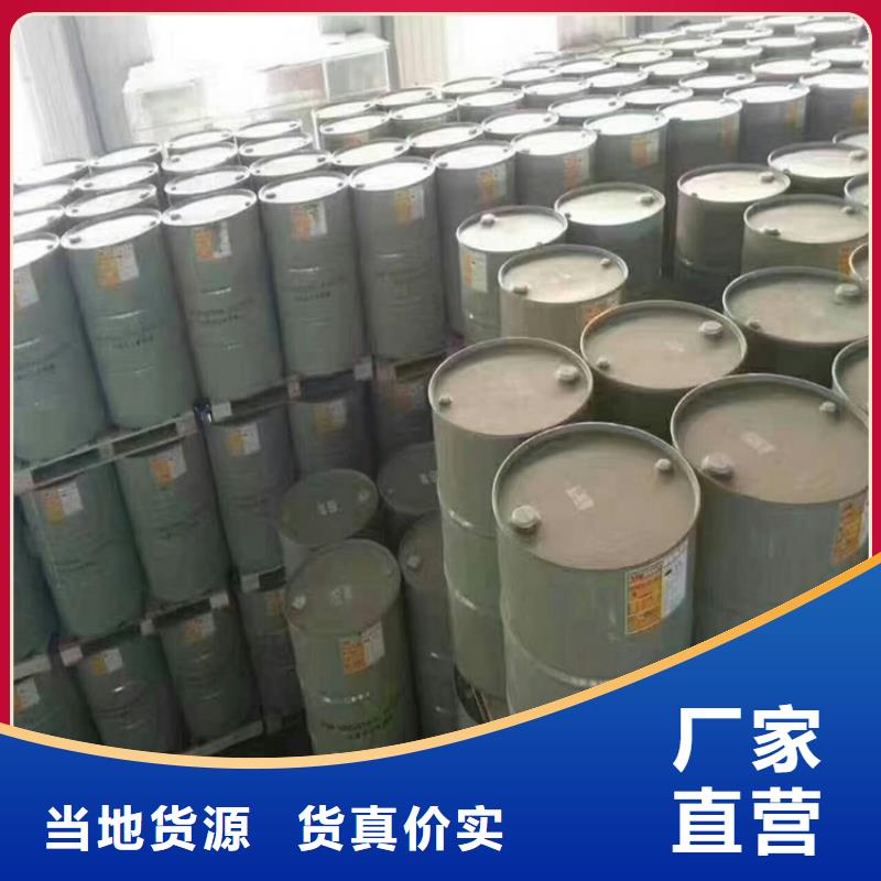 環(huán)氧玻璃鱗片膠泥廠家值得信賴
