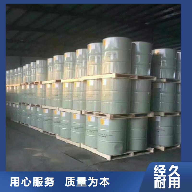 環氧玻璃鱗片膠泥制作廠家