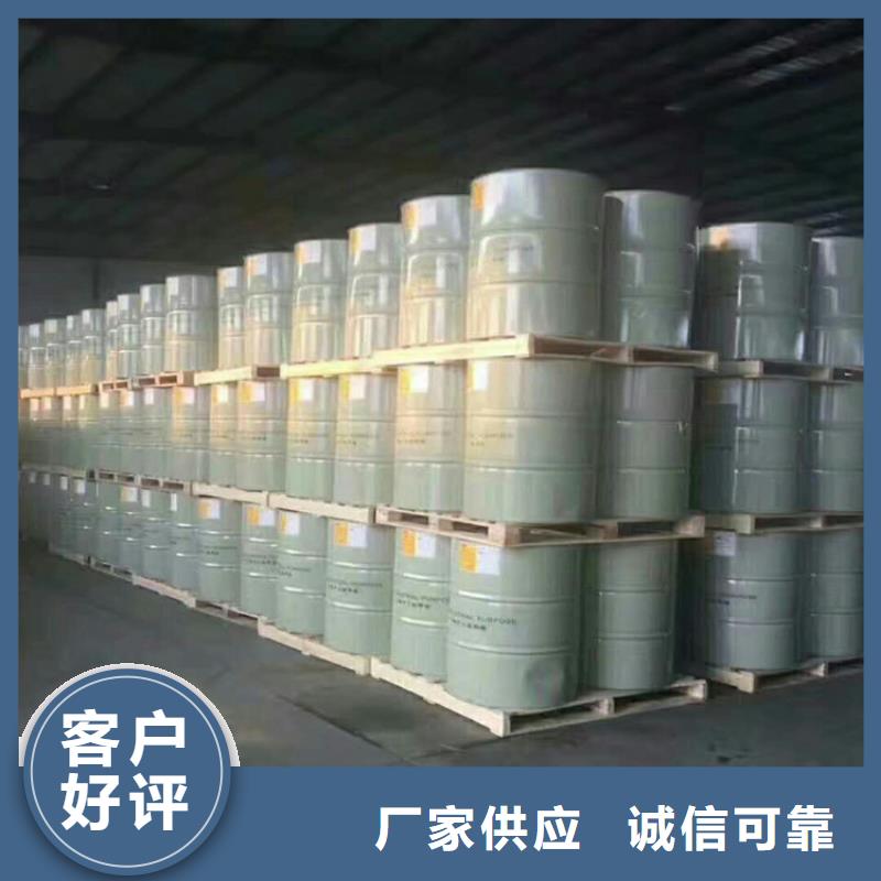 價格合理的環氧玻璃鱗片膠泥廠家