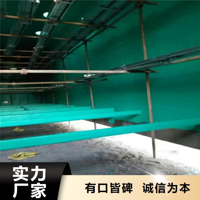 環氧玻璃鱗片膠泥定制廠家誠信為本