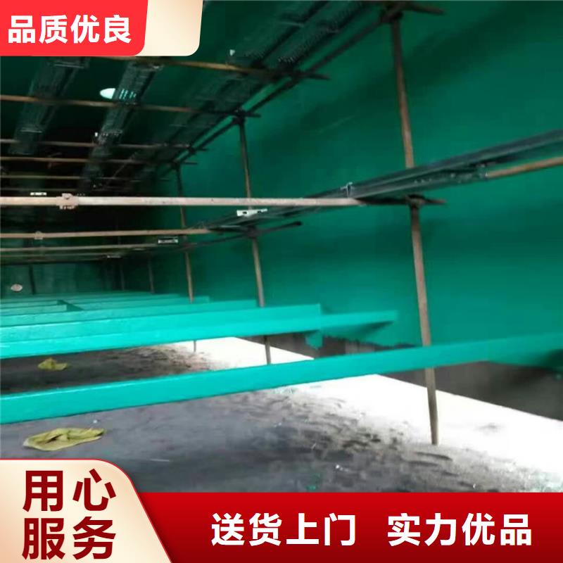 可信賴的環氧玻璃鱗片膠泥廠家