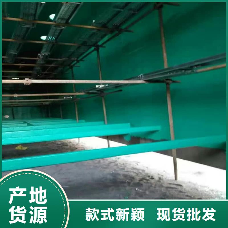 環氧玻璃鱗片膠泥實力過硬廠家
