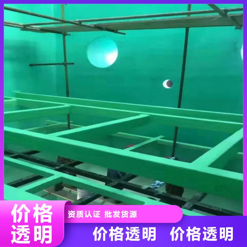 環氧玻璃鱗片膠泥價格從優多種場景適用