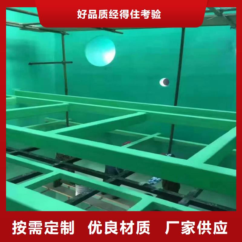 環氧玻璃鱗片膠泥價低同行