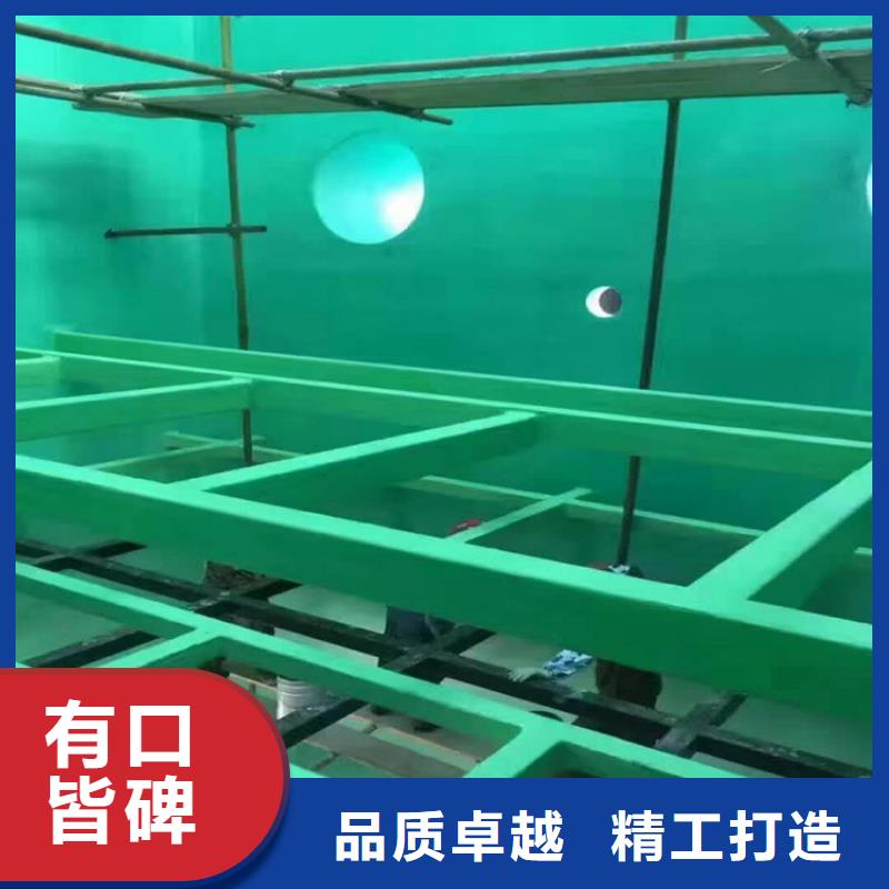 環氧玻璃鱗片膠泥技術