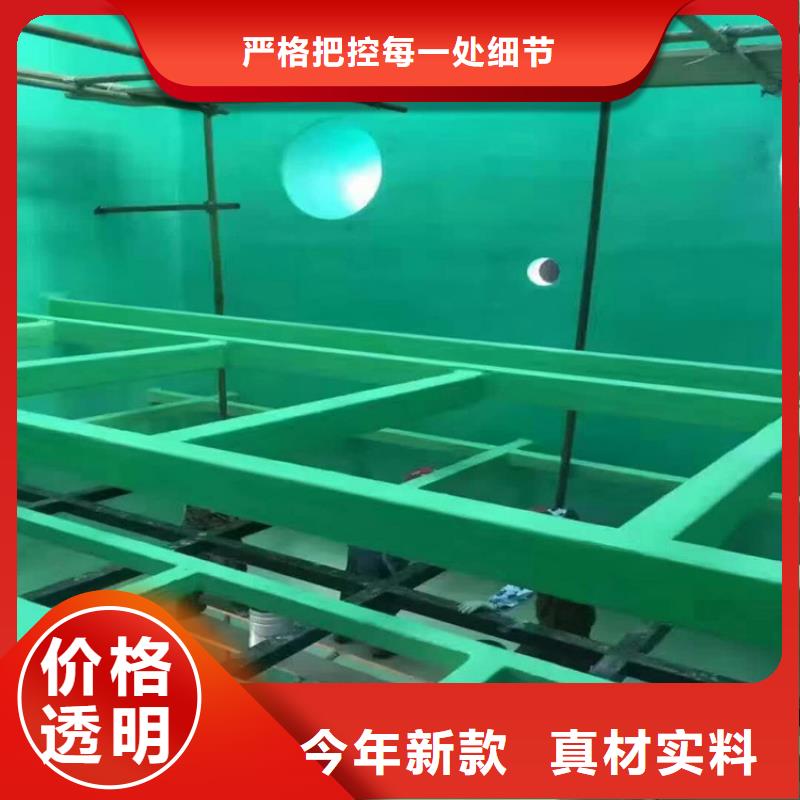 銷售環(huán)氧玻璃鱗片膠泥的本地廠家