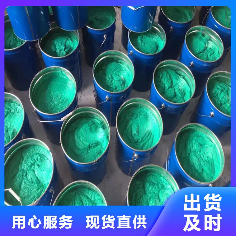 優(yōu)選：環(huán)氧玻璃鱗片膠泥工廠實力優(yōu)品