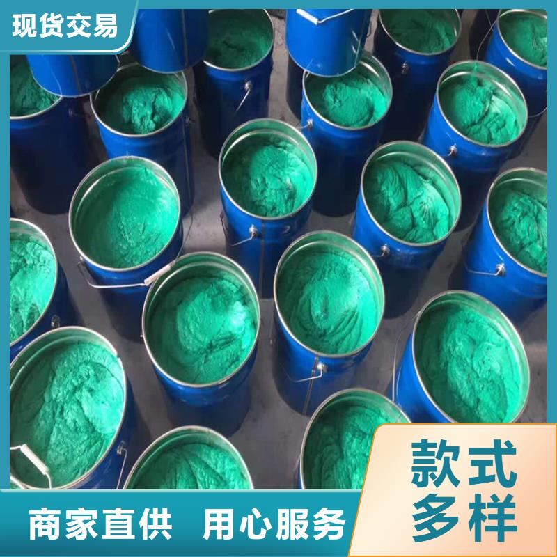 經(jīng)驗豐富的環(huán)氧玻璃鱗片膠泥經(jīng)銷商