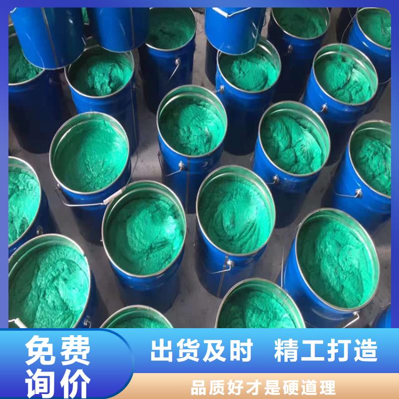 環氧玻璃鱗片膠泥常年供貨