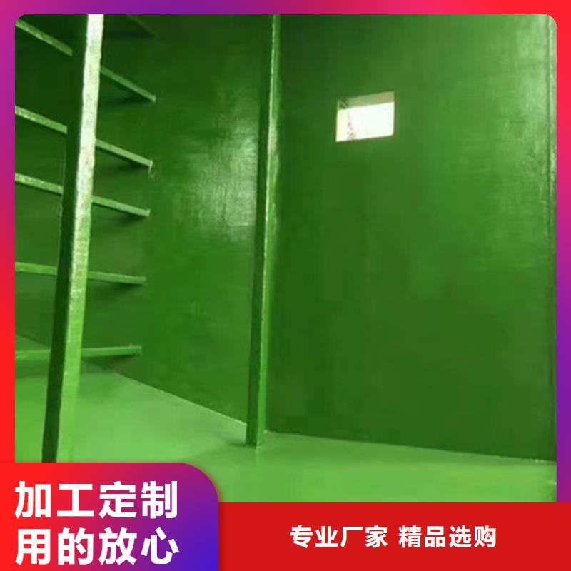 質量靠譜的環(huán)氧玻璃鱗片膠泥廠家