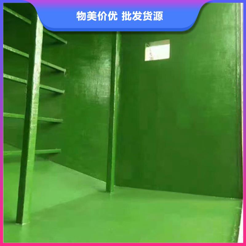 環氧玻璃鱗片膠泥實力廠家質量穩定