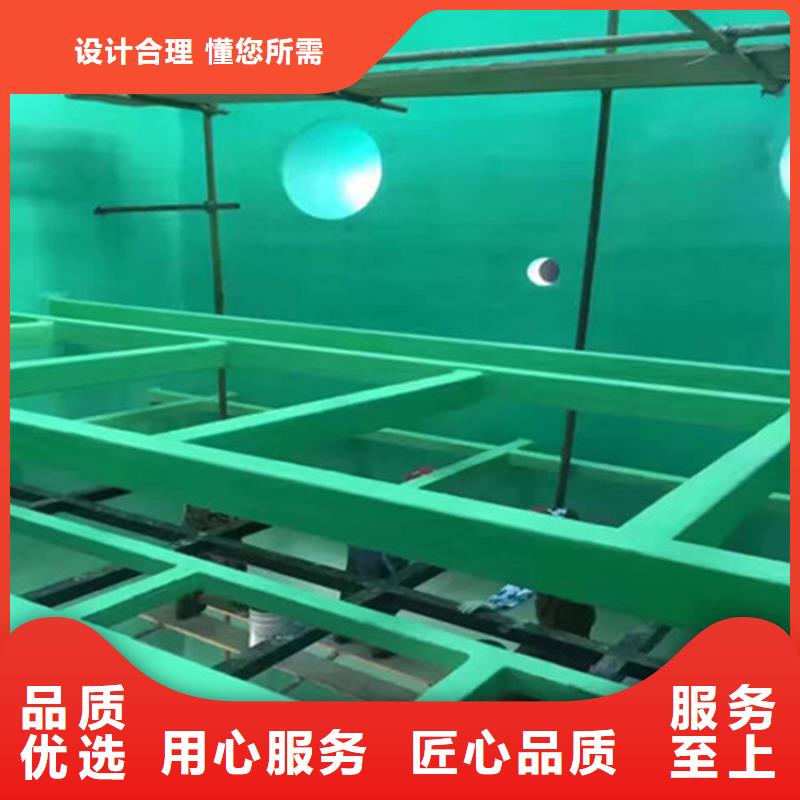 環氧玻璃鱗片膠泥廠家熱銷