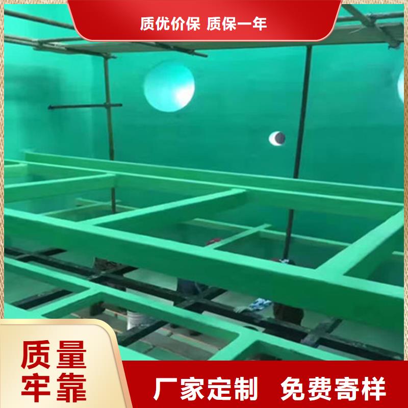 價格合理的環氧玻璃鱗片膠泥廠家