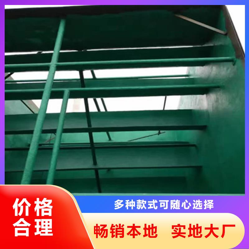 性價比高的環氧玻璃鱗片膠泥批發商