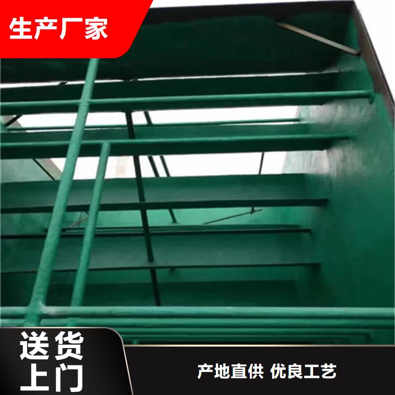 別找了，您要的環氧玻璃鱗片膠泥都在這