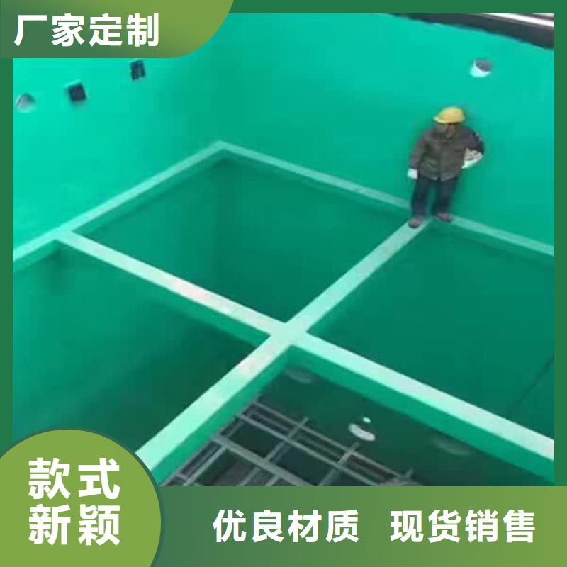環氧玻璃鱗片膠泥量大優惠_現貨供應