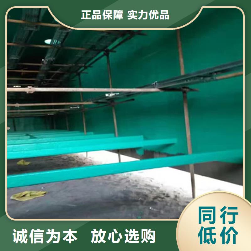 正規(guī)環(huán)氧玻璃鱗片膠泥生產(chǎn)廠家