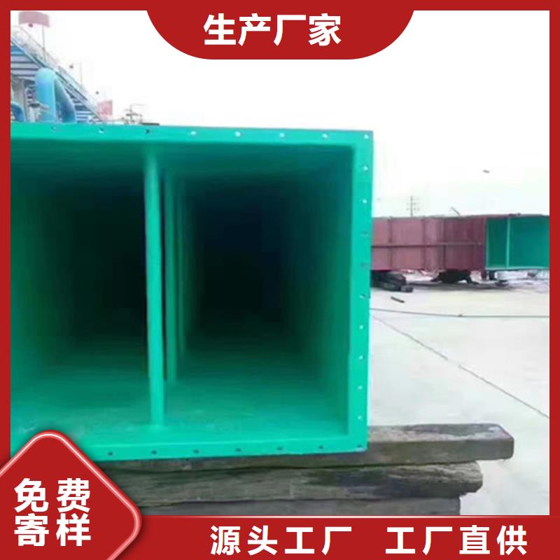 優選：環氧玻璃鱗片膠泥批發商