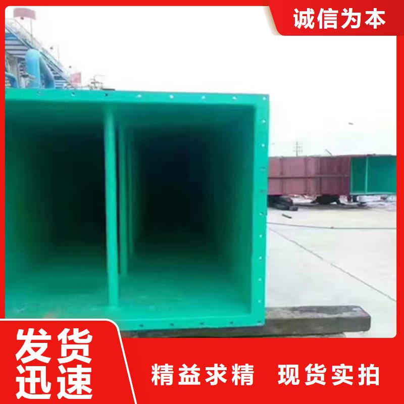 環(huán)氧玻璃鱗片膠泥標(biāo)準(zhǔn)