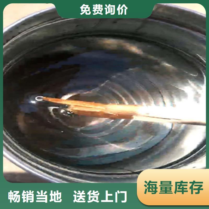 可定制的乙烯基樹脂供應(yīng)商