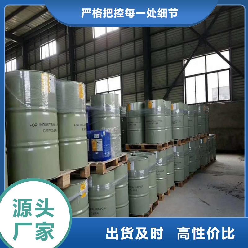 乙烯基樹脂實業廠家本地廠家