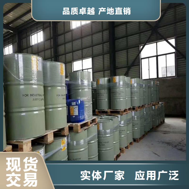 乙烯基樹(shù)脂-乙烯基樹(shù)脂大型廠家