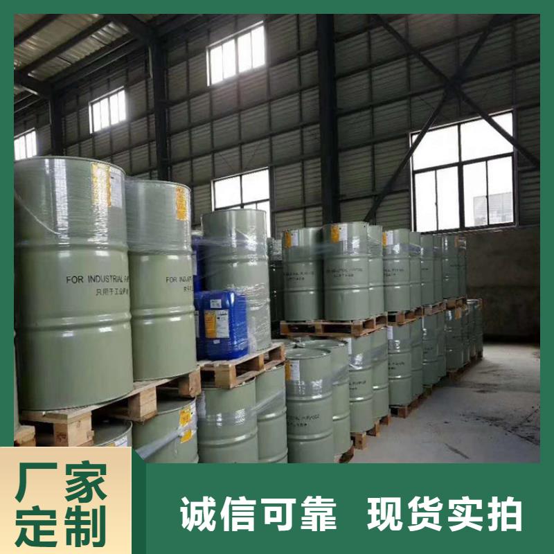 乙烯基樹脂現貨銷售