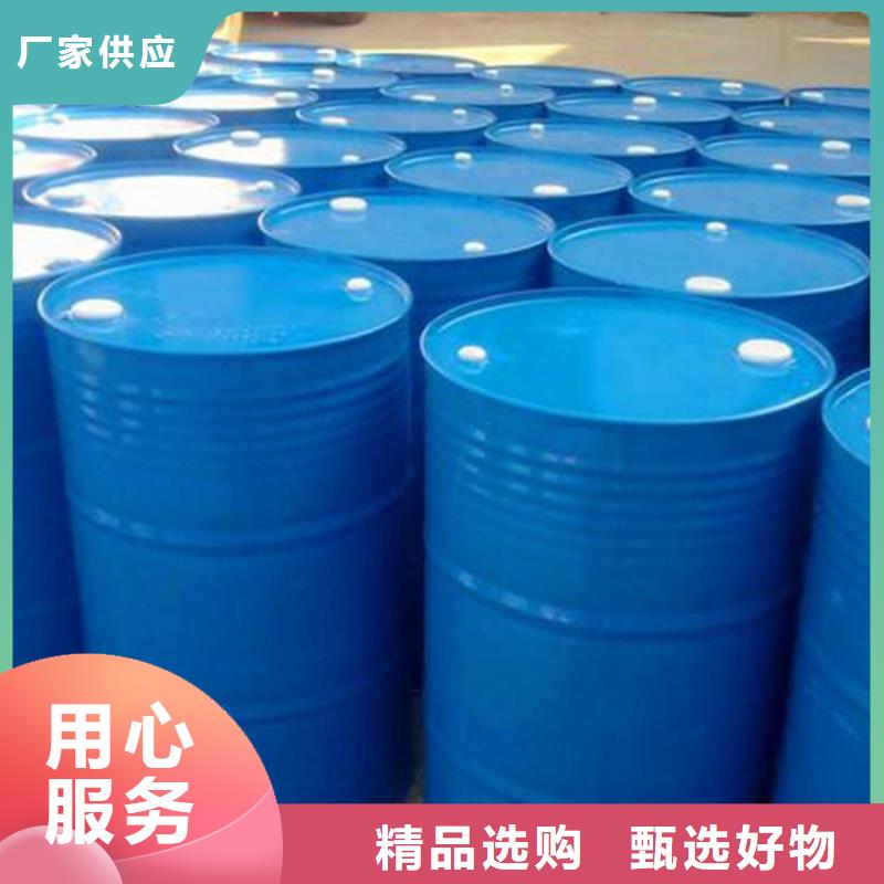 乙烯基樹脂合作共贏
