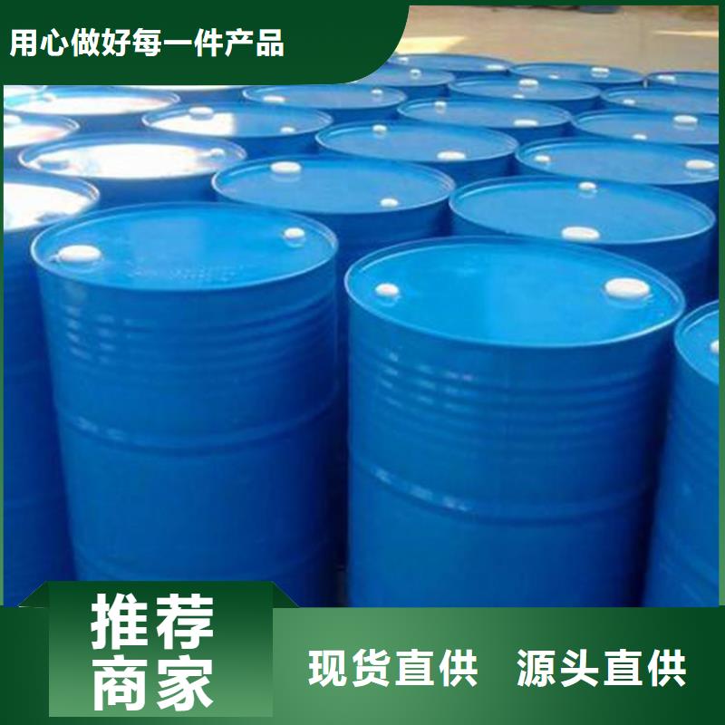 乙烯基樹脂常規貨源充足