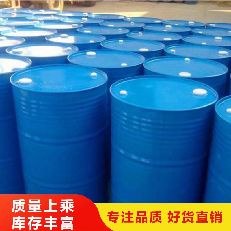 乙烯基樹脂專業可靠