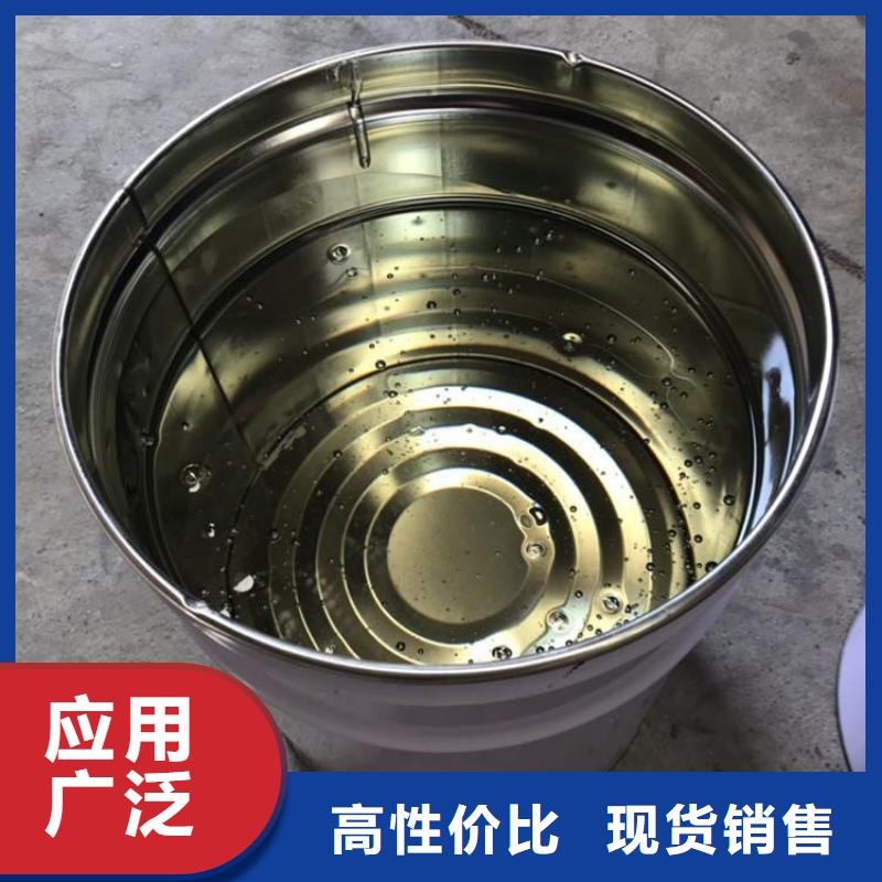 優(yōu)選：乙烯基樹脂