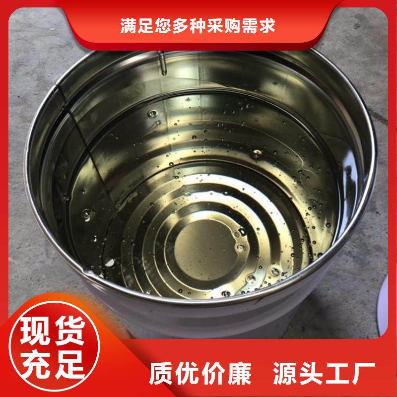 資訊：乙烯基樹脂生產廠家