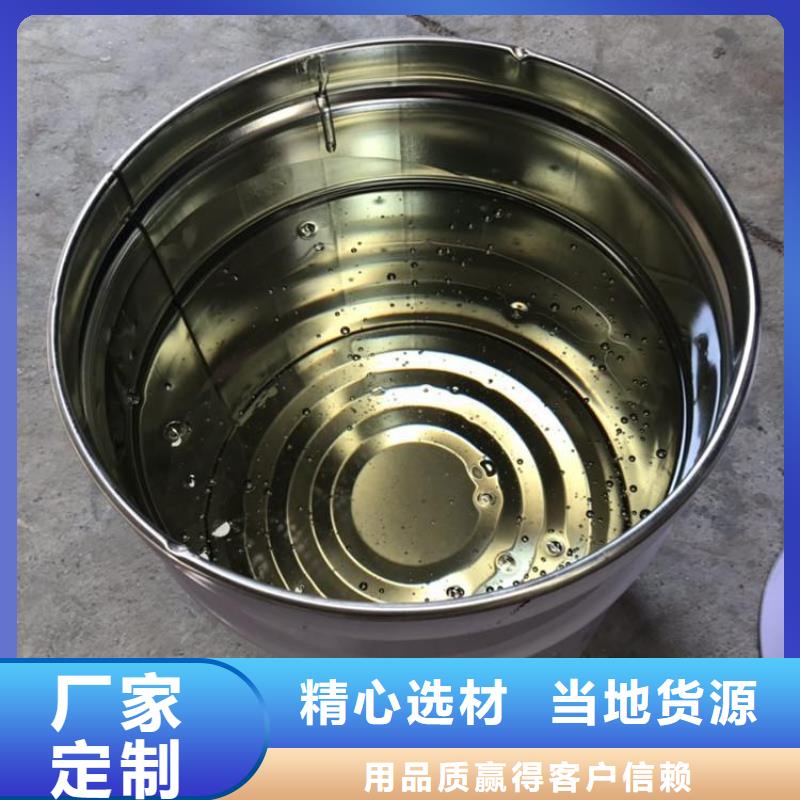 乙烯基樹脂廠家長期供應