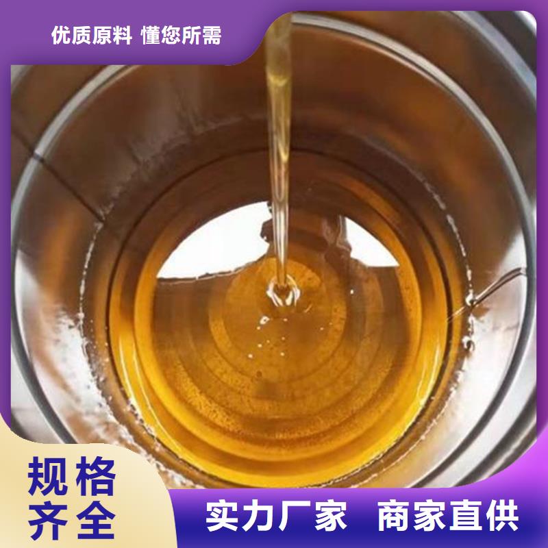 乙烯基樹脂品質與價格同行